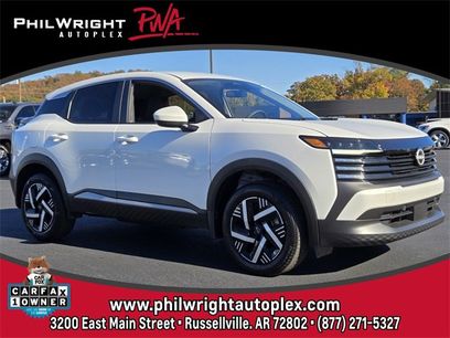 Used 2025 Nissan Kicks SV