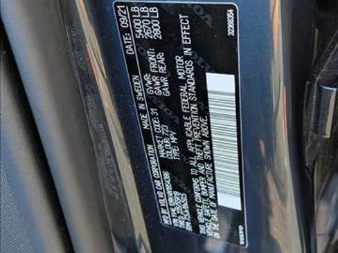 Used 2022 Volvo XC60 B5 Momentum w/ Advanced Package image 25