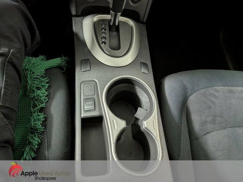 Used 2014 Nissan Rogue S w/ Convenience Package AWD/4WD image 24