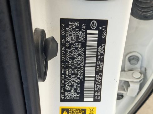 Used 2014 Lexus CT 200h FWD image 26