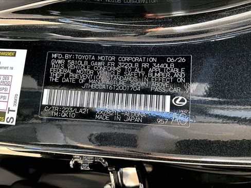 New 2026 Lexus ES 350e FWD image 22
