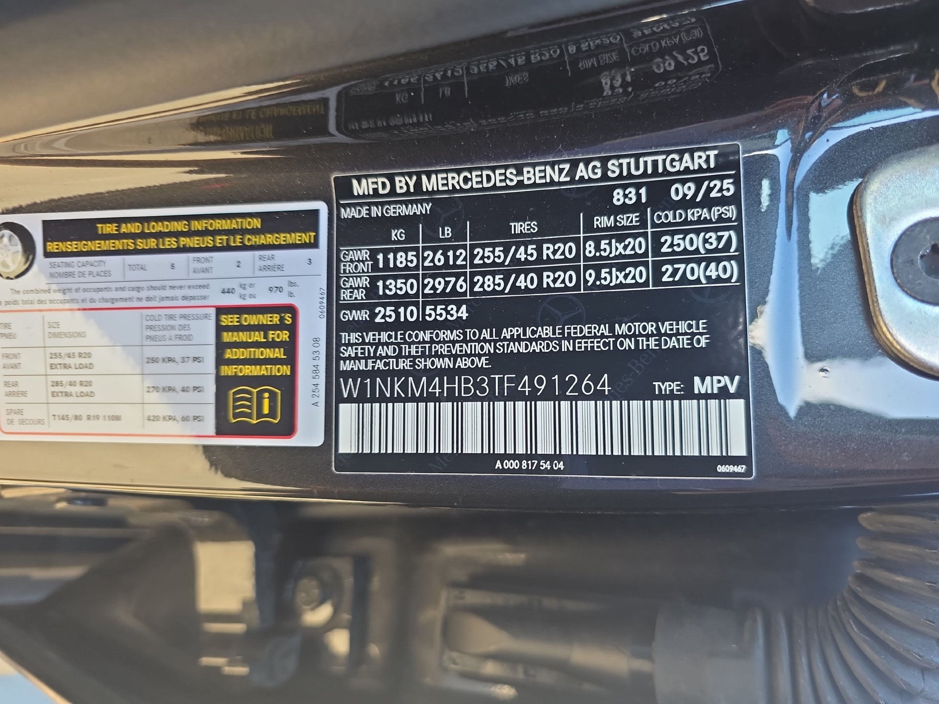 Used 2026 Mercedes-Benz GLC 300 4MATIC image 33