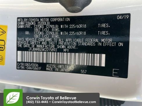 Used 2019 Lexus NX 300 F Sport w/ F Sport Premium Package image 29