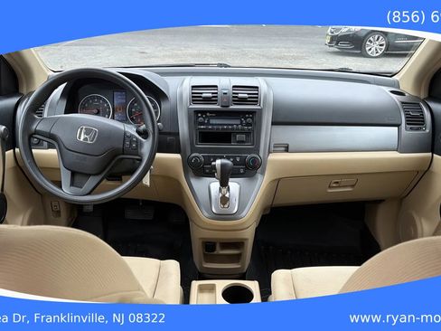 Used 2011 Honda CR-V LX image 9