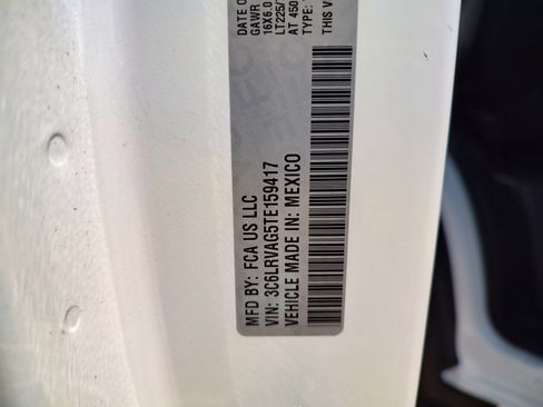 New 2026 RAM ProMaster 1500 w/ Power Group image 32