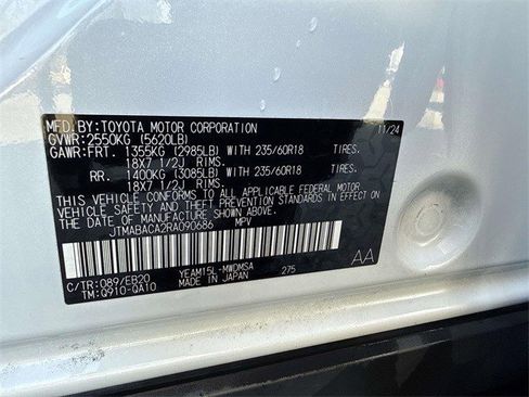 Used 2024 Toyota bZ4X XLE w/ Weather Package image 30