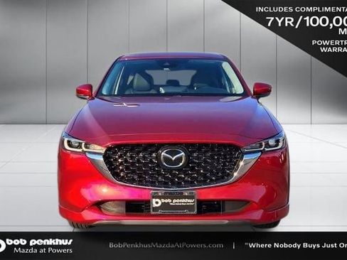 New 2025 MAZDA CX-5 AWD 2.5 S w/ Select Package image 19