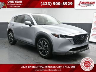 Used 2023 MAZDA CX-5 AWD 2.5 S w/ Premium Package video 1