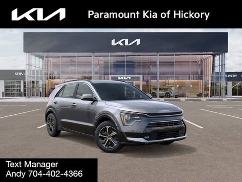 New 2025 Kia Niro SX image 8