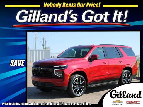 New 2026 Chevrolet Tahoe RST w/ Comfort Package image 1