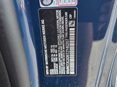 New 2026 MINI Cooper S FWD image 19