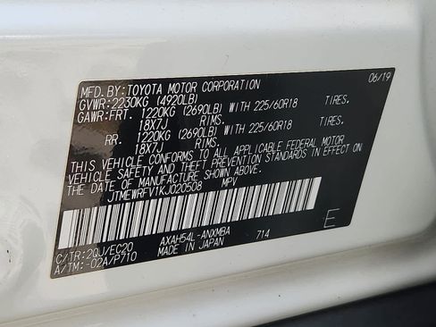 Used 2019 Toyota RAV4 XSE image 28