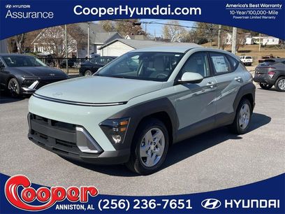 New 2026 Hyundai Kona SE