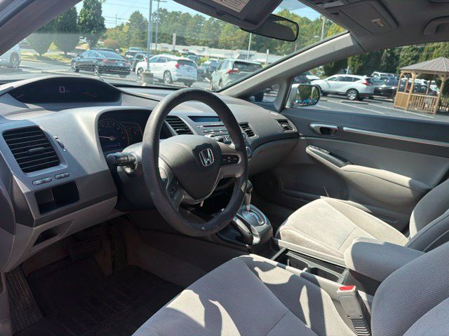 Used 2007 Honda Civic EX image 11