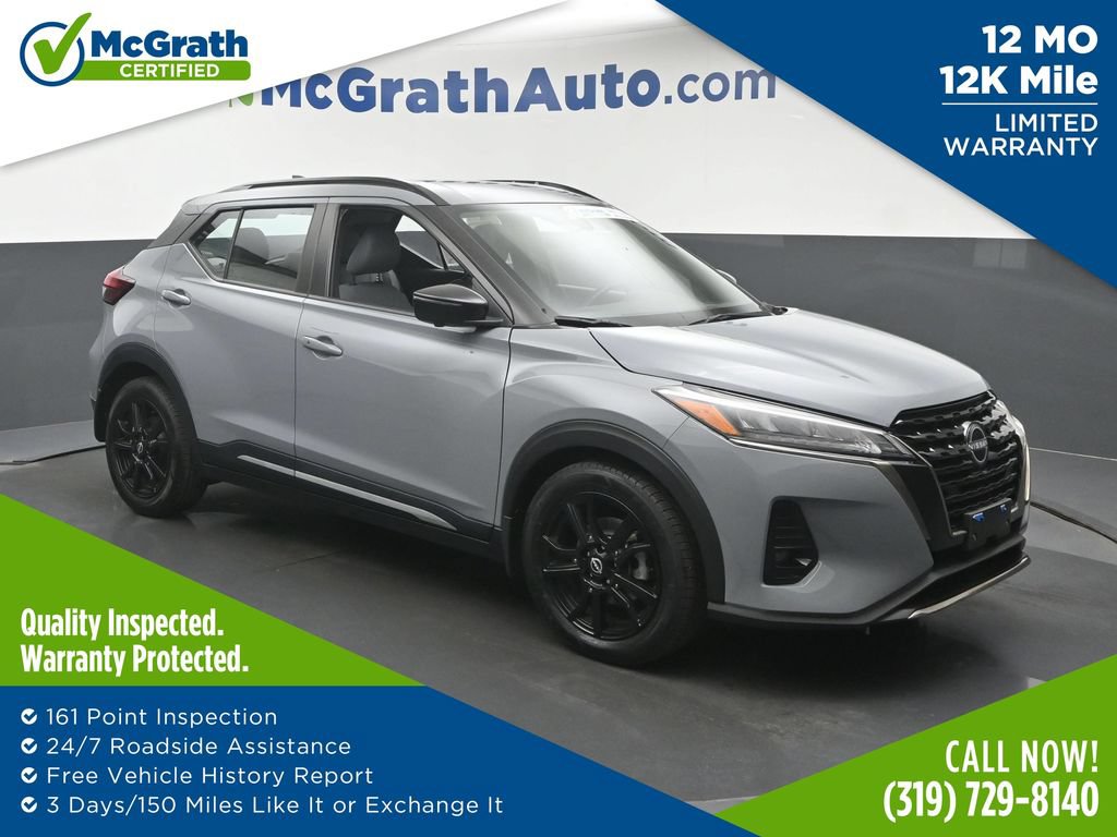 Used 2023 Nissan Kicks SR w/ SR Premium Package FWD image 1