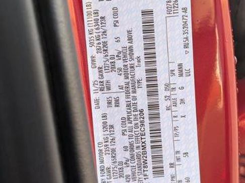 New 2026 Ford F250 Lariat w/ Black Appearance Package AWD/4WD image 29