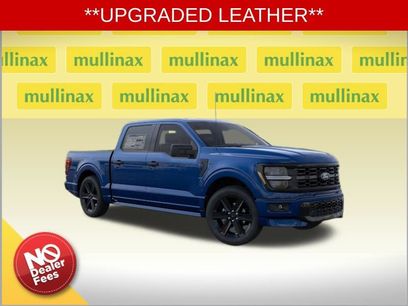 New 2026 Ford F150 STX w/ F-150 LOBO Package