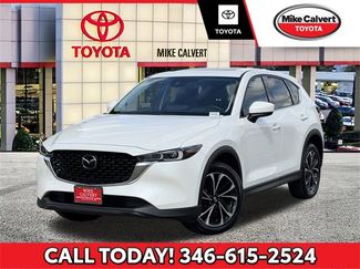 Used 2022 MAZDA CX-5 AWD 2.5 S w/ Premium Plus Pkg video 1