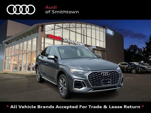 Used 2023 Audi Q5 2.0T Premium w/ Convenience Package AWD/4WD image 1