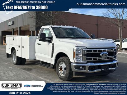 New 2024 Ford F350 XL w/ XL Chrome Package
