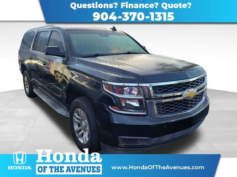 Used 2015 Chevrolet Suburban LT image 1