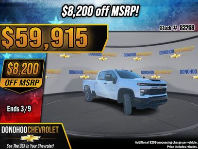 New 2026 Chevrolet Silverado 2500 Custom w/ Custom Value Package