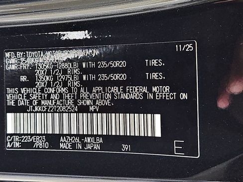 New 2026 Lexus NX 450h+ F Sport image 36