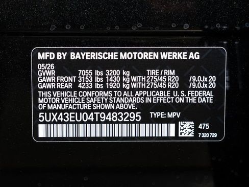 Used 2026 BMW X5 xDrive50e AWD/4WD image 23