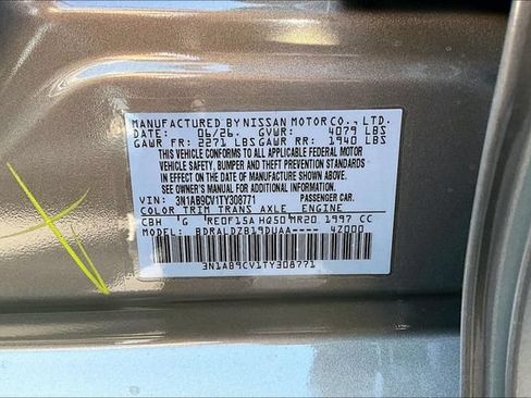 New 2026 Nissan Sentra SV w/ Floor Mat Package FWD image 13