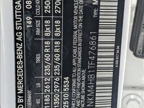 Used 2026 Mercedes-Benz GLC 300 4MATIC image 25