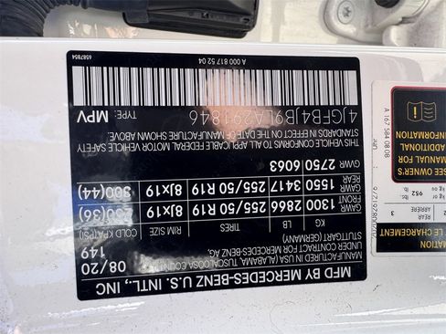 Used 2020 Mercedes-Benz GLE 350 image 30