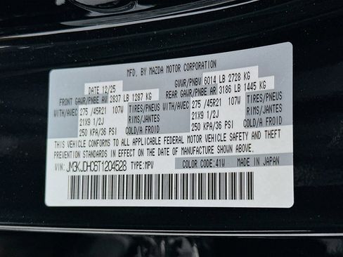 New 2026 MAZDA CX-70 3.3 Turbo S w/ Premium Package AWD/4WD image 7