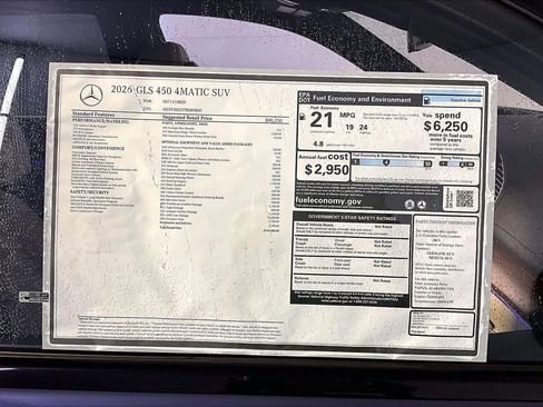 New 2026 Mercedes-Benz GLS 450 4MATIC image 18