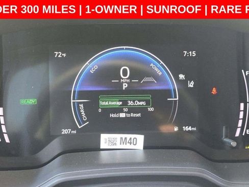 Used 2026 Toyota Corolla Cross AWD Hybrid w/ Moonroof Package image 4