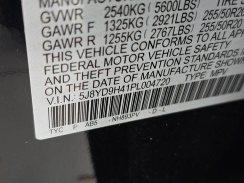 Used 2023 Acura MDX FWD w/ Technology Package image 38