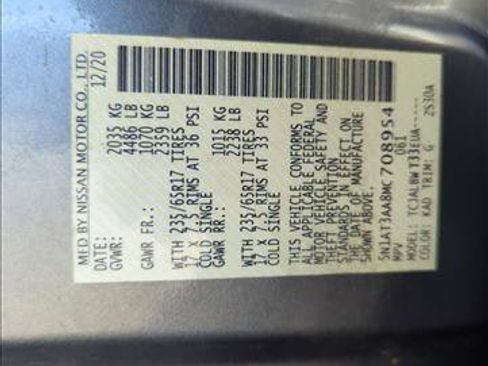 Used 2021 Nissan Rogue S image 25