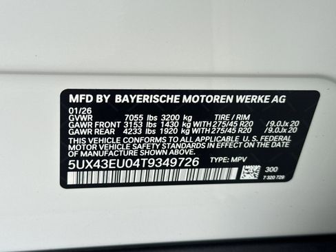 New 2026 BMW X5 xDrive50e AWD/4WD image 18