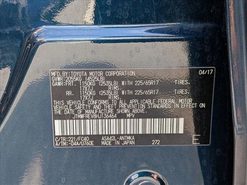 Used 2017 Toyota RAV4 XLE w/ Plus Special Value Package FWD image 25