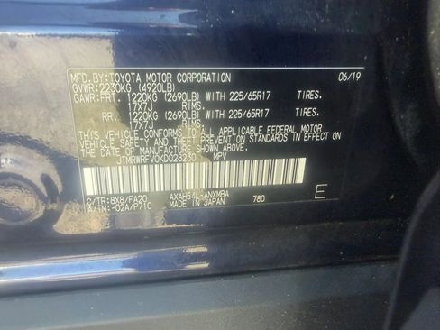 Used 2019 Toyota RAV4 XLE w/ Convenience Package AWD/4WD image 34
