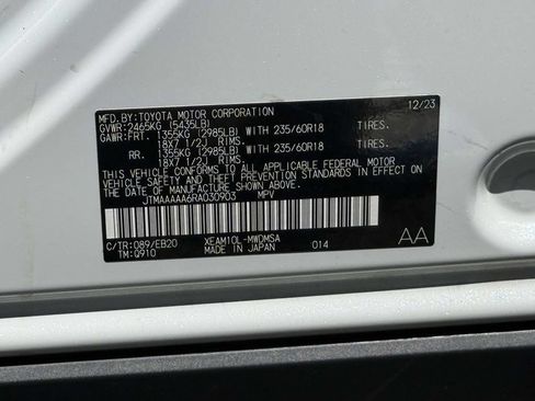 Used 2024 Toyota bZ4X FWD w/ Weather Package image 28