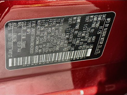 Used 2025 Nissan Rogue SV FWD image 12