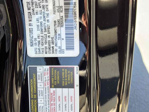 Used 2006 INFINITI G35 Coupe RWD image 55