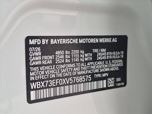 New 2027 BMW X1 xDrive28i AWD/4WD image 18
