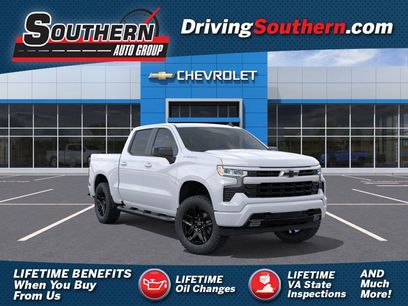 New 2026 Chevrolet Silverado 1500 RST w/ RST Select Package