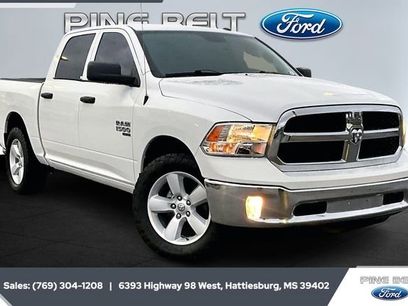 Used 2023 RAM 1500 Tradesman w/ Tradesman SXT Package