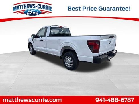 New 2026 Ford F150 XL RWD image 5