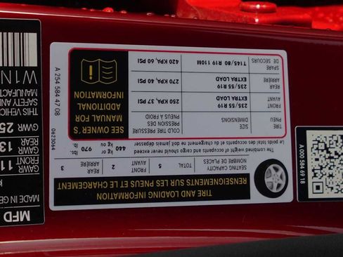 Used 2026 Mercedes-Benz GLC 300 4MATIC image 32