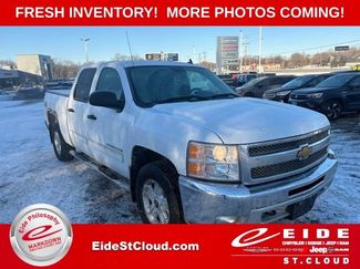 Used 2012 Chevrolet Silverado 1500 LT w/ All-Star Edition video 1