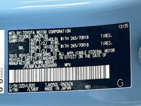 Used 2026 Toyota Land Cruiser w/ Premium Package AWD/4WD image 35