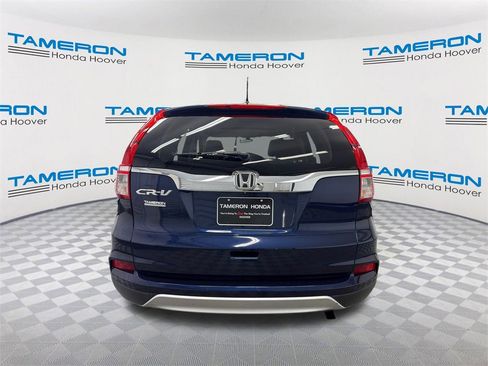 Used 2016 Honda CR-V EX image 4